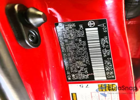 2009 Toyota Prius из США, поврежденный, VIN JTDKB20U297877868